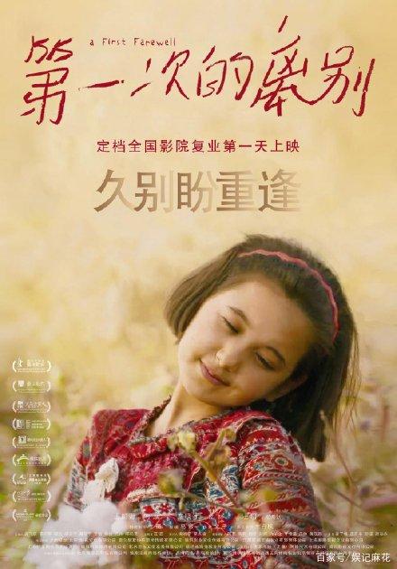 高中成绩差能拿毕业证