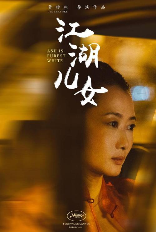 高仿日本奥羽大学文凭毕业证